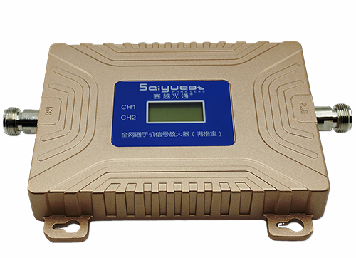 庐阳双频手机信号放大器200㎡