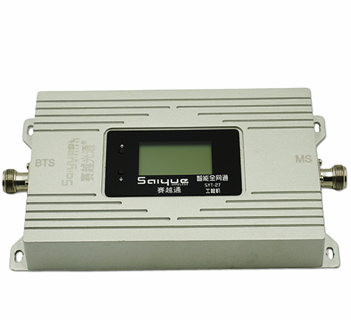 庐阳双频手机信号增强器800㎡
