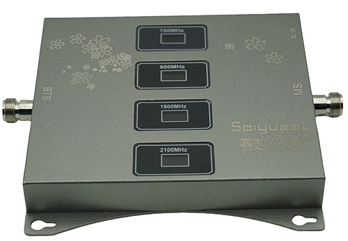  庐阳四频手机信号接收器200㎡