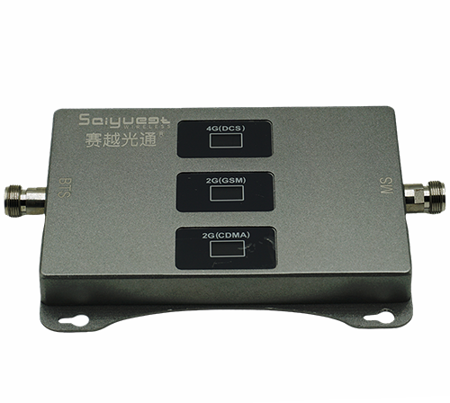 庐阳三频手机信号增强器200㎡