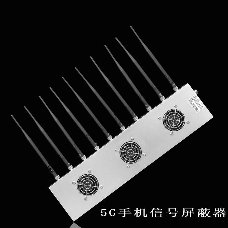 庐阳外置10天线移动通信干扰器