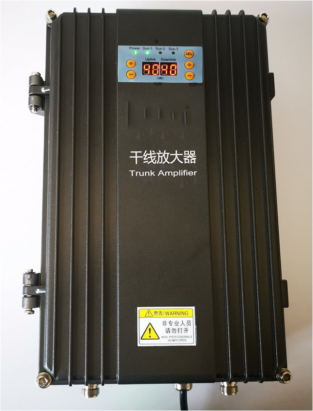  庐阳FM调频广播双向干线放大器